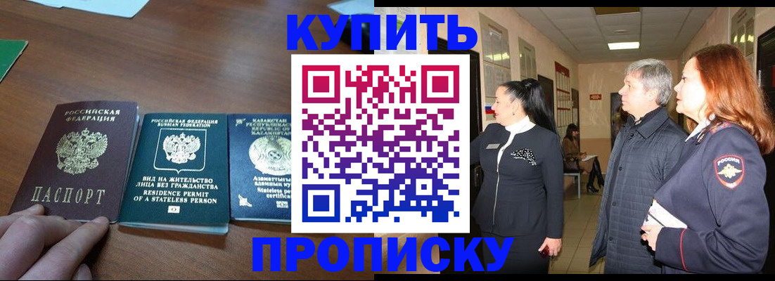 форма 3 в Ханты-Мансийске